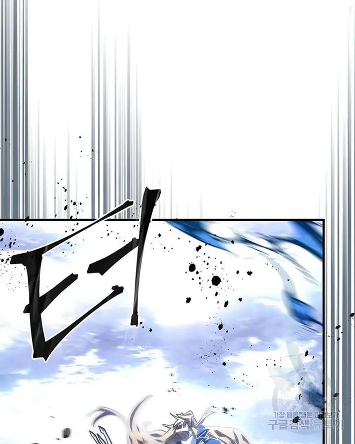 A Returner’s Magic Should Be Special Chapter 222.6 image 045_optimized